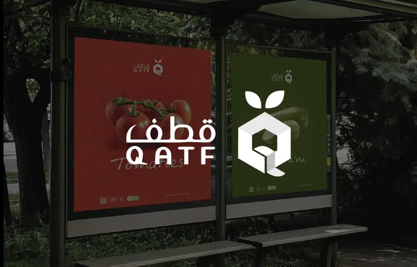 Qatf