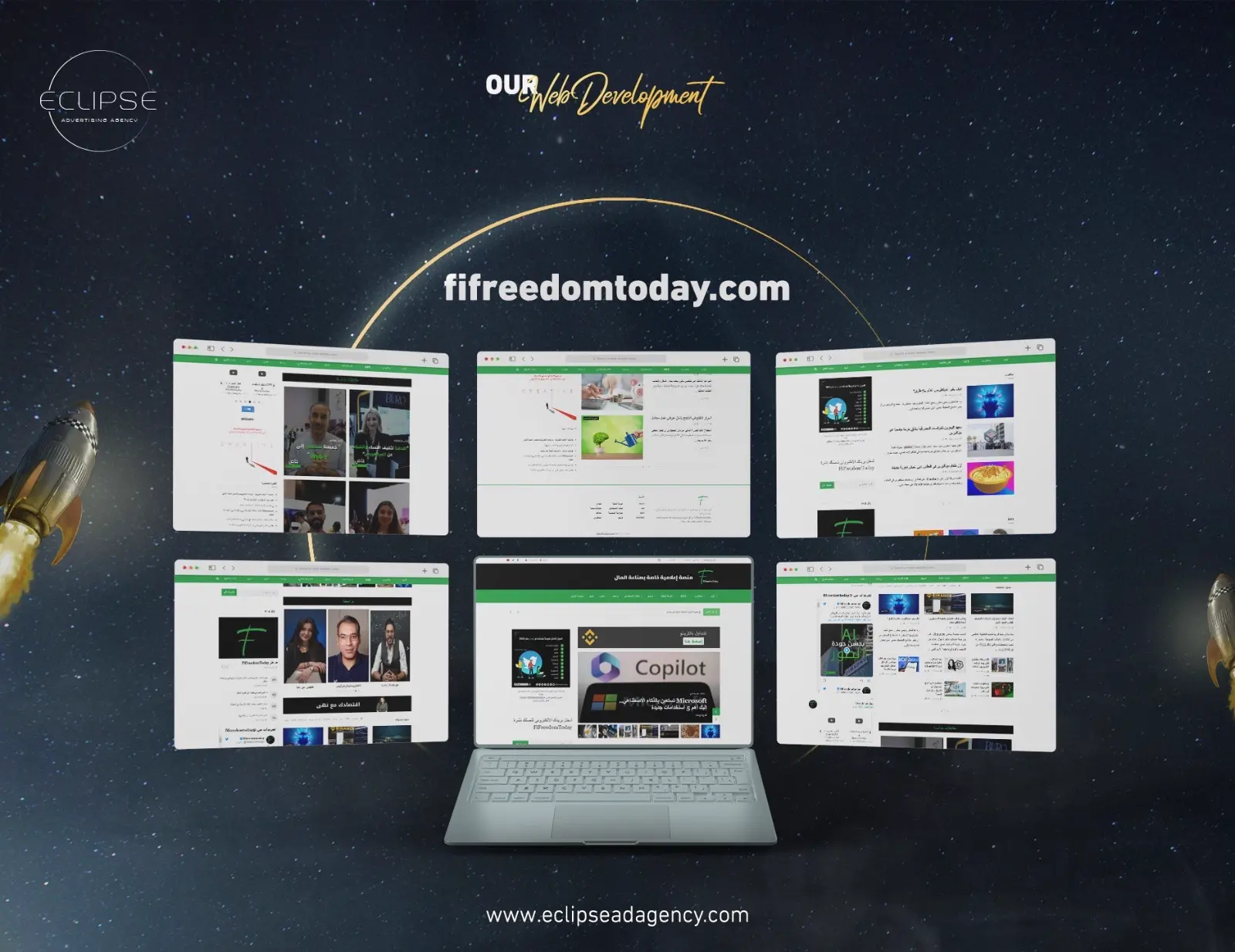 Eclipse Agency project 11