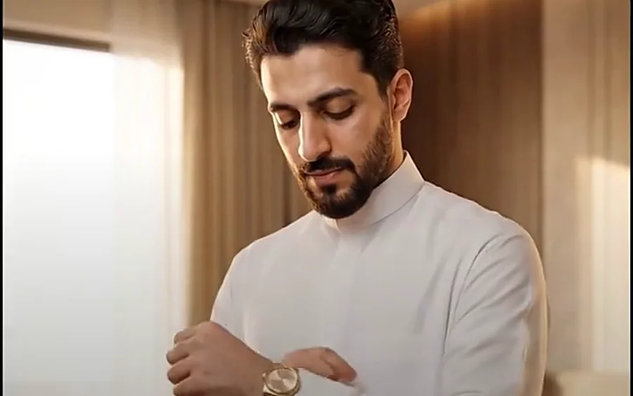 أويلو سبا
