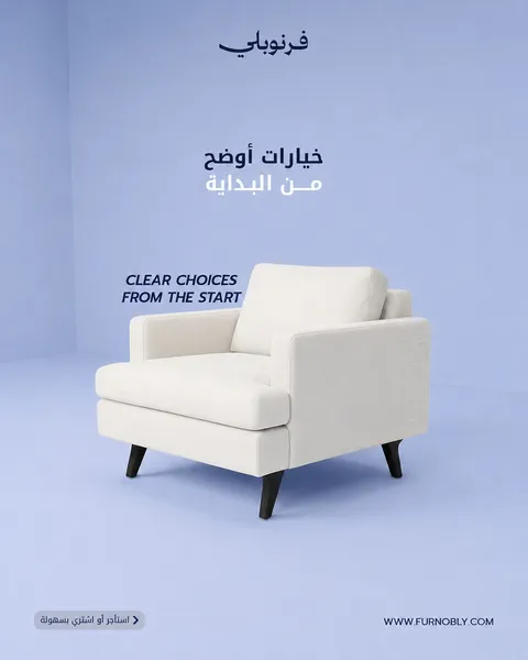 فرنوبلي