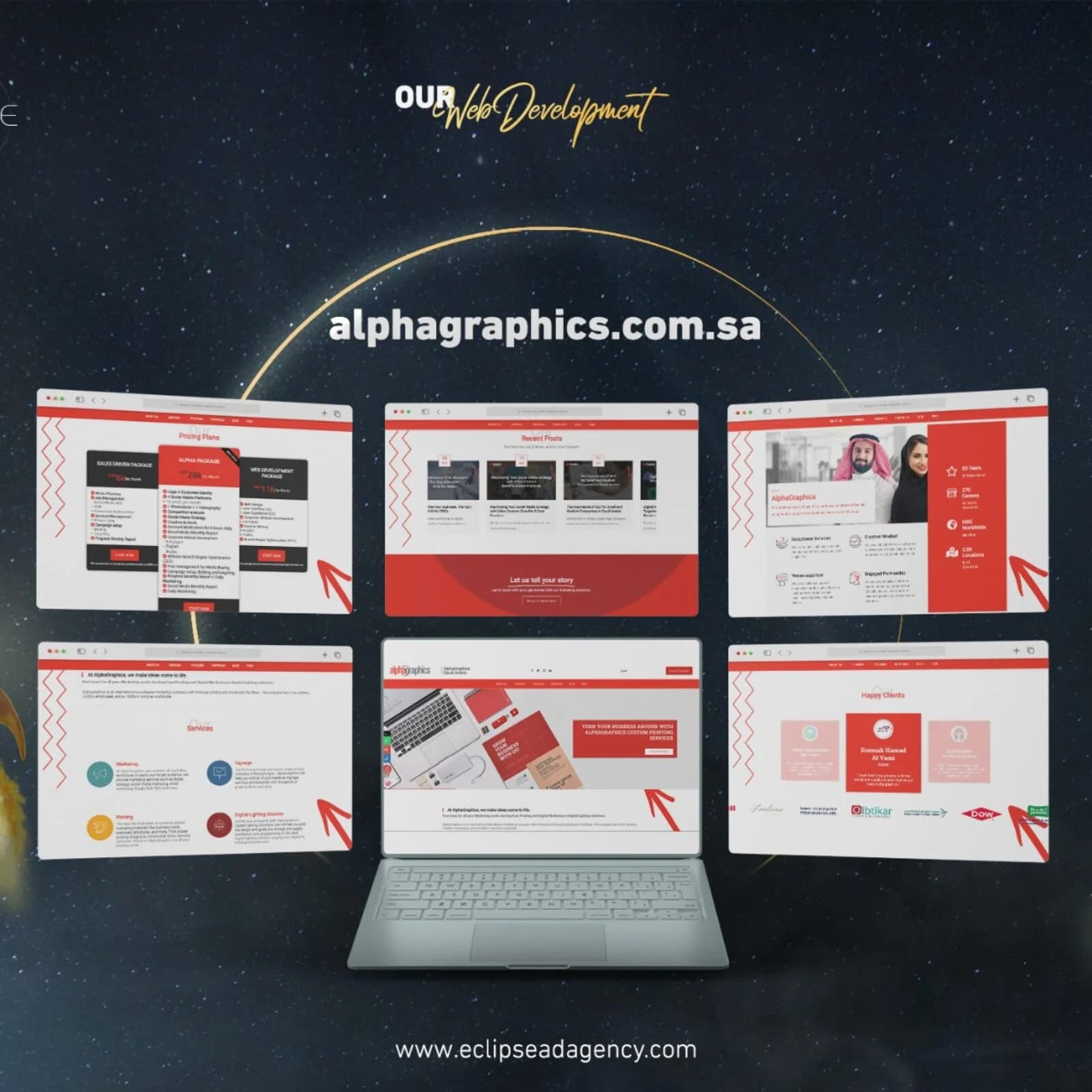 OWL Bowling